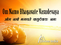 om namo bhagavate vasudevaya mantra lyrics