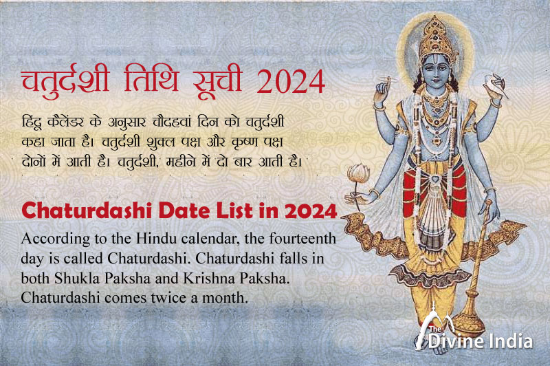 Chaturdashi Date List in 2024 Chaturdashi Tithi in 2024 What is