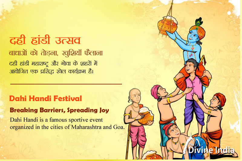 Dahi Handi Celebration 2024 Breaking Barriers, Spreading Joy Dahi