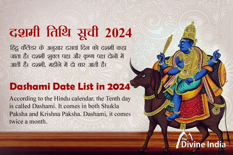 Dashami Tithi in 2024 Dashami Tithi List in 2024 Dashami