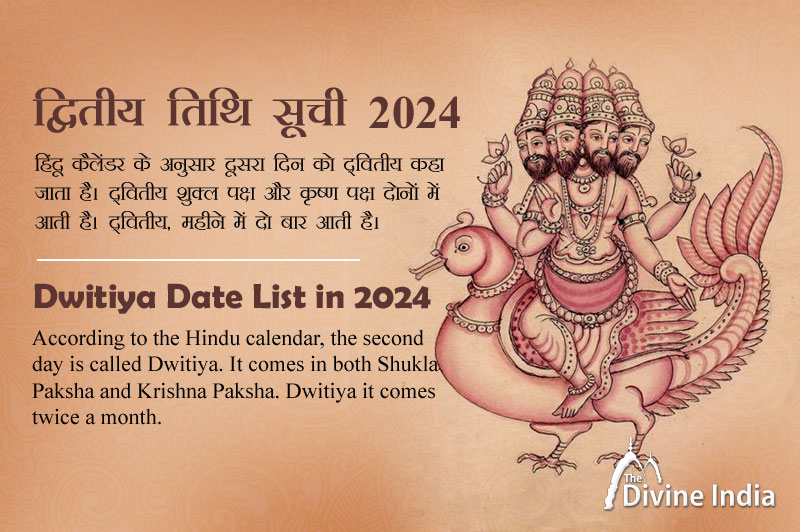 Dwitiya Date List in 2024 Dwitiya Tithi List in 2024 May Dwitiya
