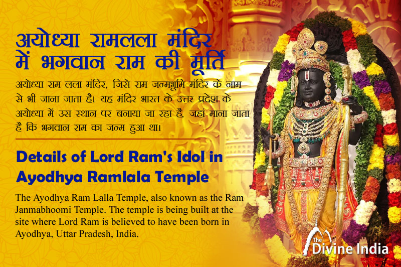 Unveiling the Meticulous Details of Lord Ram's Idol in Ayodhya Ramlala ...