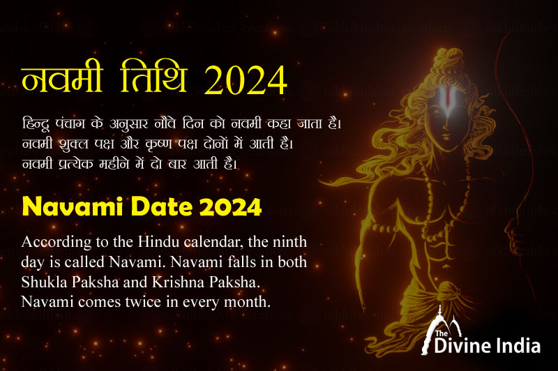 Navami Date list in 2024 Navami Tithi in 2024 Navami Dates in April