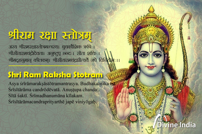 ram raksha stotra in english