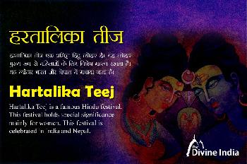 Hartalika Teej 2026 Hartalika Teej 2026