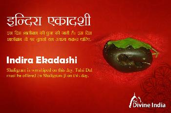 Indira Ekadashi 2026 Indira Ekadashi 2026