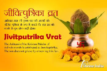 Jivitputrika Vrat 2026 Jivitputrika Vrat 2026