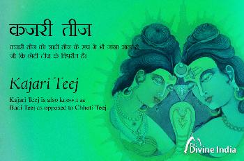 Kajari Teej 2026 Kajari Teej 2026