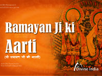 Aarti Shri Ramayan Ji Ki Aarti Shri Ramayan Ji Ki