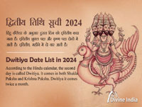 Dwitiya Tithi in 2024 Dwitiya Tithi in 2024