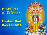 Ekadashi Date in 2022 Ekadashi Date in 2022