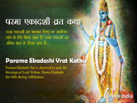 Parama Ekadashi Vrat Katha Parama Ekadashi Vrat Katha