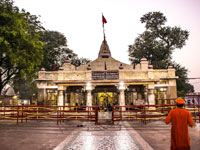Patan Devi Temple Patan Devi Temple