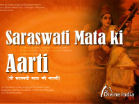 Aarti Shree Saraswati Ji Aarti Shree Saraswati Ji