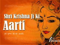 Shri Krishna Ki Aarti Shri Krishna Ki Aarti