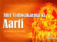 Shri Vishwakarma Aarti Shri Vishwakarma Aarti